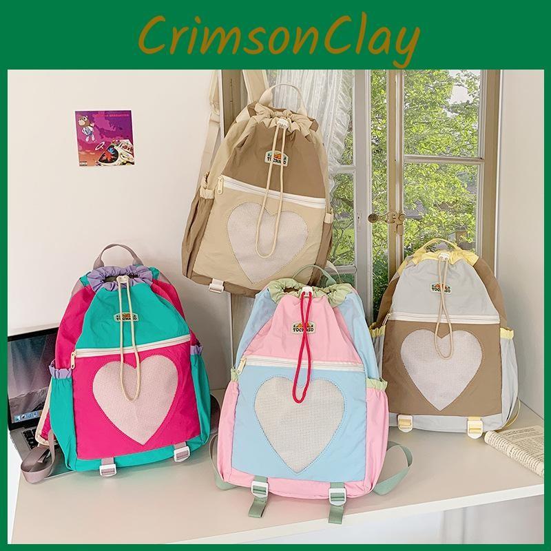 Kids Contrast Colorful Color Backpack Padded Straps Lightweight Bags Travel