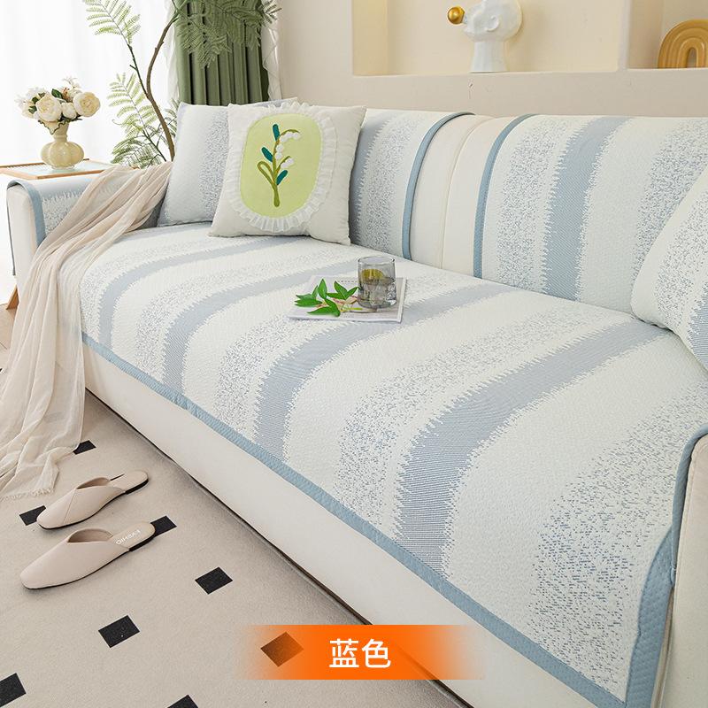 New Cool Doudou Sofa Cushion Summer Light Luxury Modern High-End Sofa Cover Non-Slip Sofa Seat Cushion