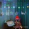 LED Star String Lights: 6 Large & 6 Small Stars for Christmas, Festival Decor, Five-Pointed Curtain Lights for Weddings & Events
