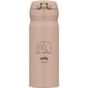 Thermos Portable Mug 400ml Miffy Milk Tea JNL-405B MKT 400 ml