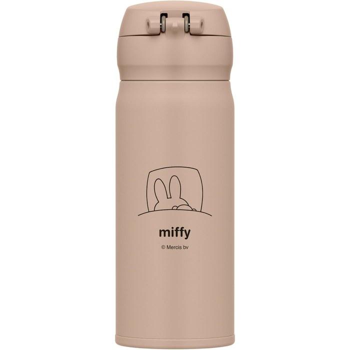 Thermos Portable Mug 400ml Miffy Milk Tea JNL-405B MKT 400 ml
