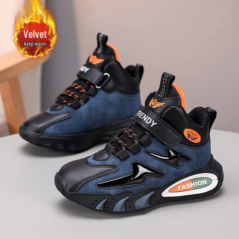 Boys' Winter Cotton Shoes with Plus Velvet for Warmth - Non-slip, Cold-resistant Sports Shoes for Kids
