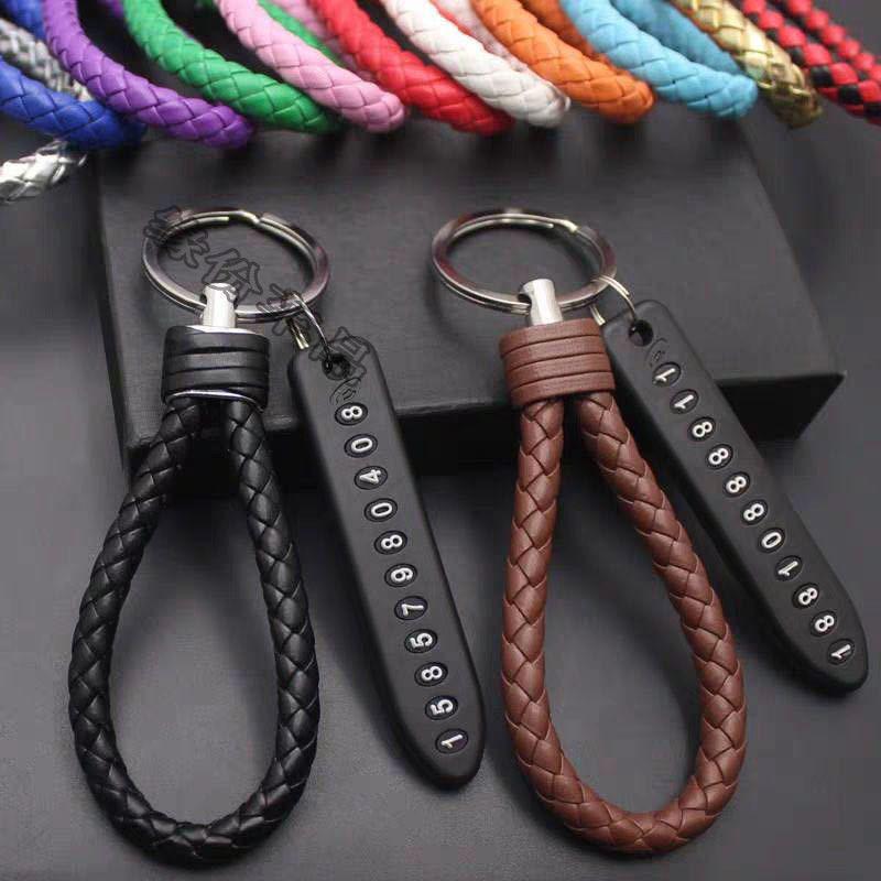 Handmade Braided Leather Car Keychain: PU Leather Pendant for Men & Women