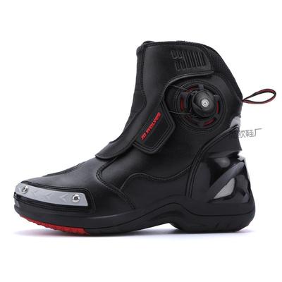 Chaussures de locomotive imperméables chaussures de moto lumineuses pour motard bottes de locomotive bottes courtes de course quatre saisons