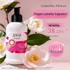 MAXAM Moisturizing Hand Cream and Magnolia Body Wash Set