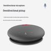 INNOTRIK Video Conference Omnidirectional Microphones (CN version)