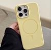 Applicable To Iphone16pro Fine Ring Magnetic Suction Liquid Silicone Mobile Phone Case Apple 17AIR Anti-drop Solid Color Protective Case