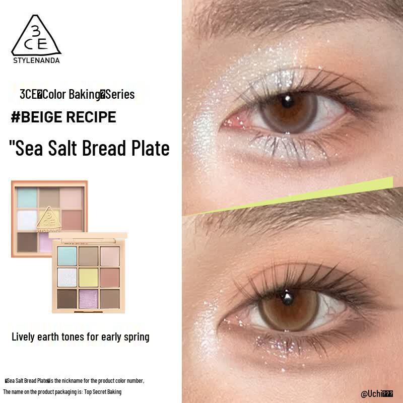 3CE Nine-Color Eyeshadow Palette