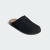 adidas Adimul Slide - Black / Jq4367 (B Type)