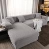 Thickened Jacquard All -Inclusive Sofa Cover Solid Color Living Room Sofa Cover Dust -Proof Combination Available In Four Seasons