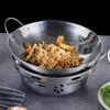 1pc Non Stick Dry Pot, Household Alcohol Pot, Stir Fry Pot, Bar Ding, Small Hotpot, Alcohol Stove, Special Non Stick Pot