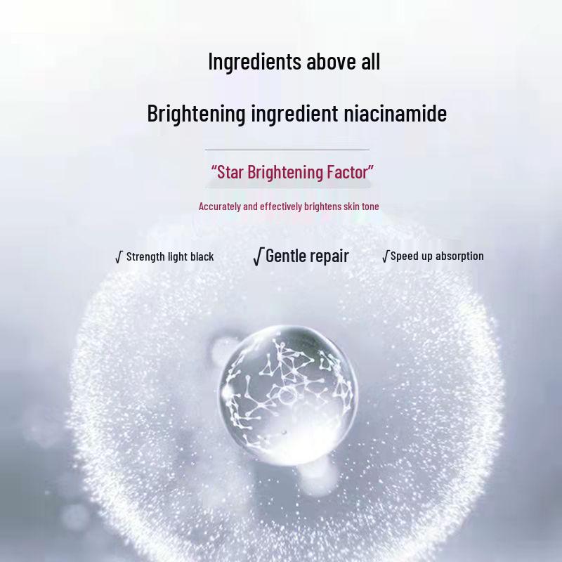 High-Concentration Niacinamide Essence: Brightens, Hydrates, Moisturizes, and Improves Skin Tone.