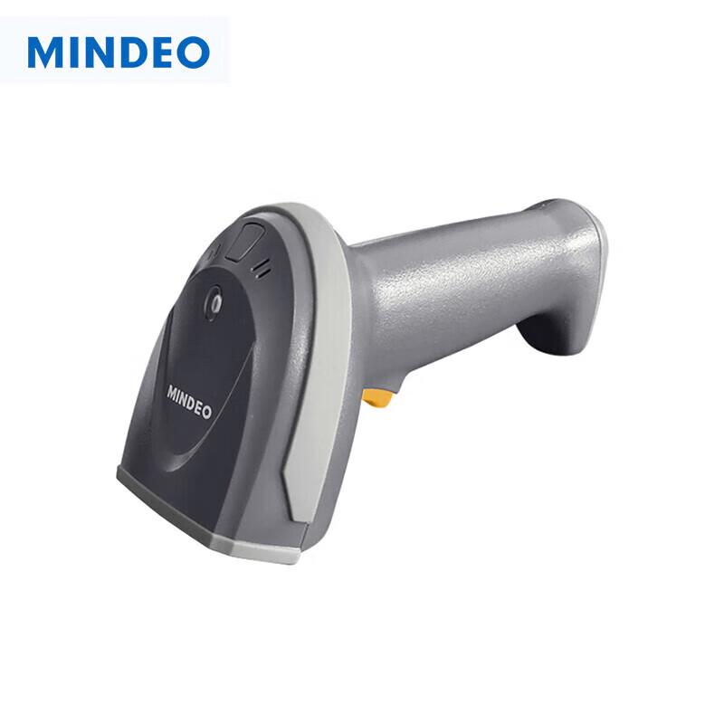 MINDEO MD6100S Wired QR Barcode Scanner