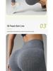 Europeiska & Amerikanska Högmidjade Randiga Yoga Byxor med Magekontroll - Dam Fitness & Löpning Leggings