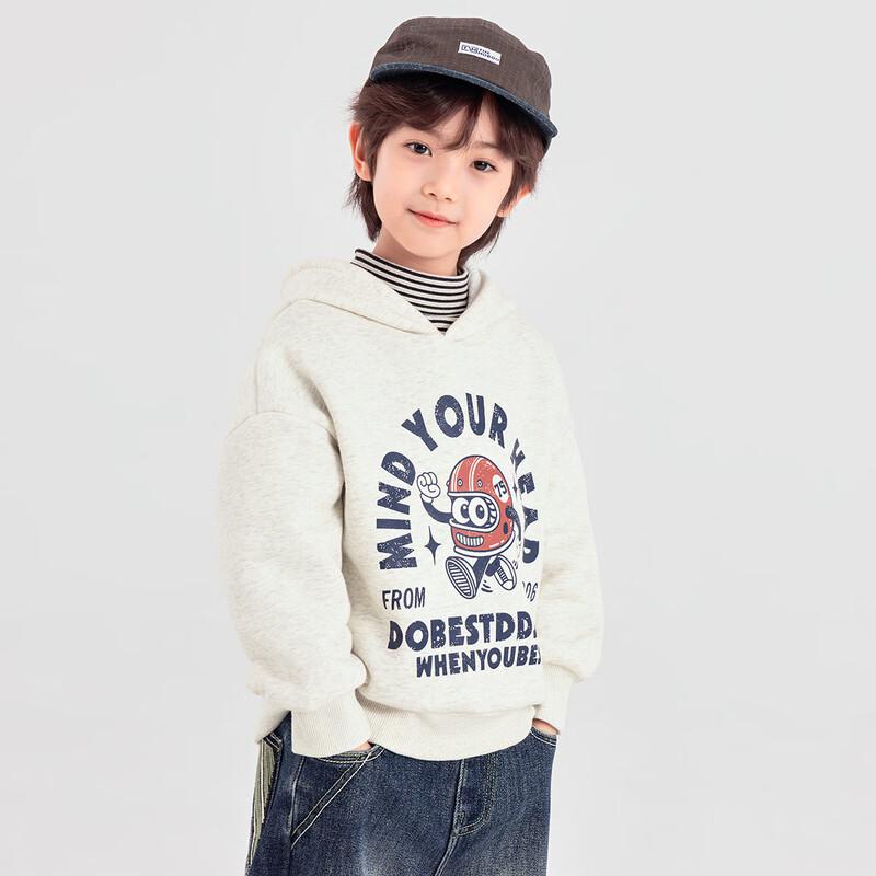 Boys' Fleece-Lined Winter Hooded Sweatshirt