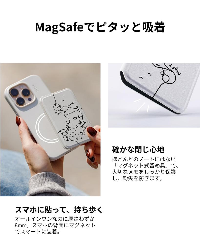 MOFT Direct Inspiration Note Mini Planner Mini Notebook MagSafe Compatible iPhone Series Folding Ballpoint Pen Compatible with All Models Lightweight