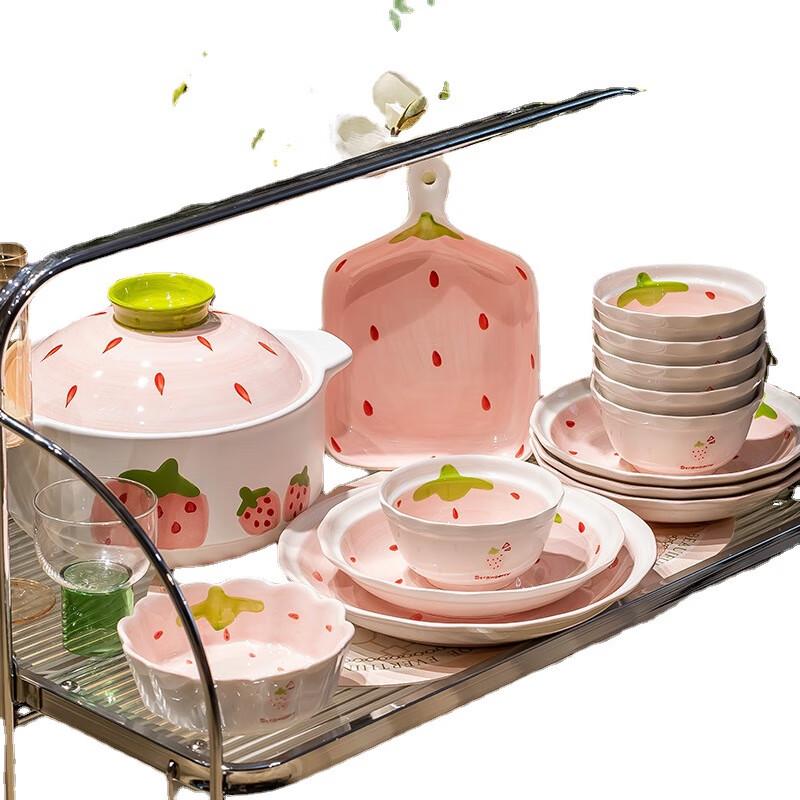 Kangmo Cute Strawberry Ceramic 20-Piece Dinnerware Set