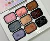 Nuovo Gel Pat Pat: Nove Griglie Nail Art Colore Solido Pittura Blush 2024 - Sfumato Saturo Gradiente, Non Richiede Lavaggio