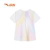 Anta Girls' Quick-Dry Sport T-Shirt