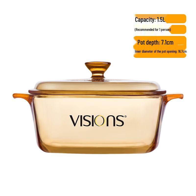 Corning Visions 1.5L Square Glass Cook Pot