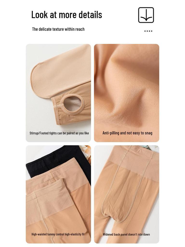 Four Seasons High Waist Natural Nude-Look Fleece-Lined Leggings