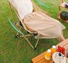 Portable Outdoor Moon Chair: Folding Camping, Fishing & Picnic Lounger