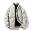 New Winter Cotton Jacket Men's Trendy Baseball Uniform Simple and Versatile Collar Cotton Jacket