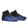Air 12 Retro GS Game Royal 153265-014