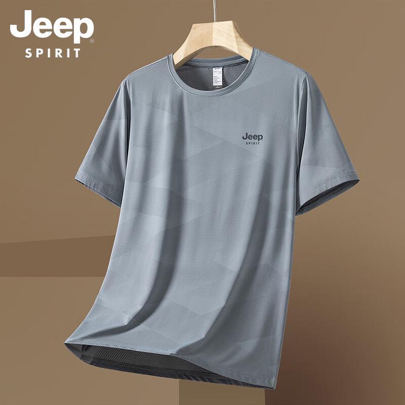 

JEEP SPIRIT Men s Ice Silk Quick Dry Short Sleeve T-Shirt 5XL