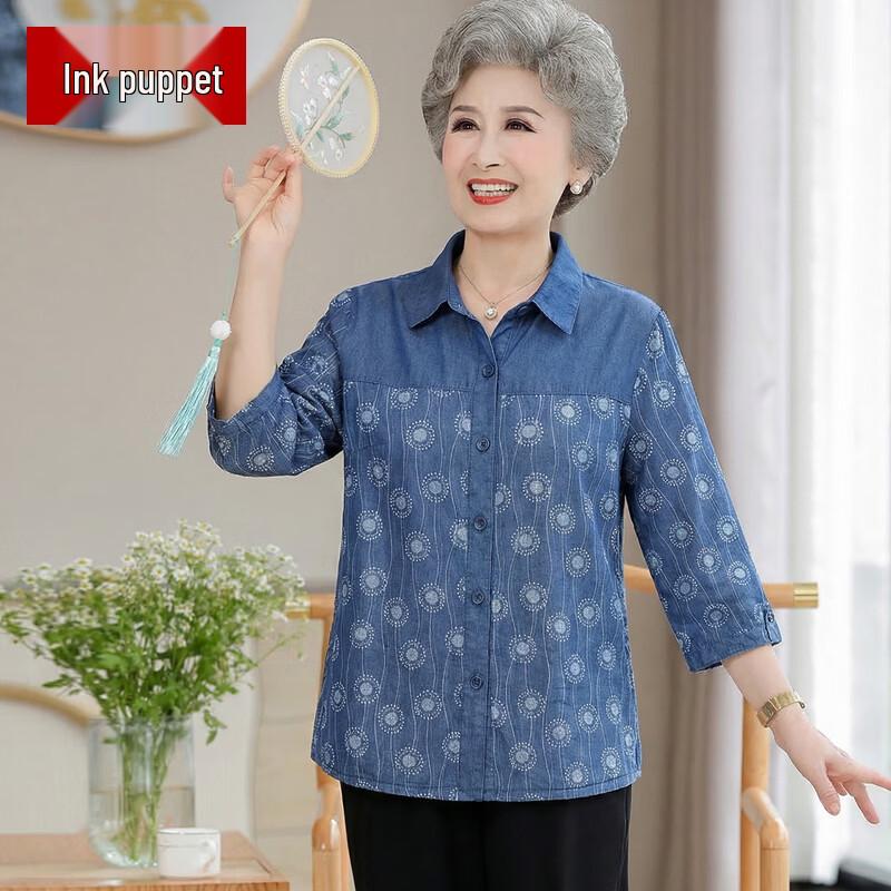 Women s Loose Floral 3/4 Sleeve Cotton Shirt XL