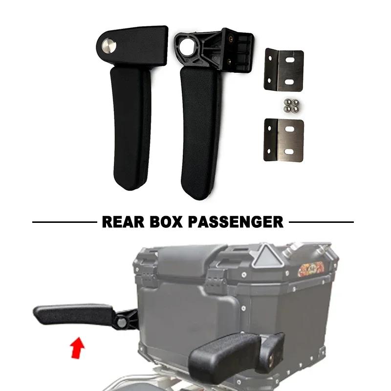 Motorcycle Aluminum Rear Box Passenger Armrest For BMW R1200GS R1250GS F800GS Adventure S1000XR R1200 GS LC F750GS F850GS F900XR
