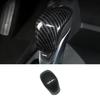 Carbon Fiber Look Gear Shift Knob Cover Trim 1pcs For NISSAN KICKS -2024