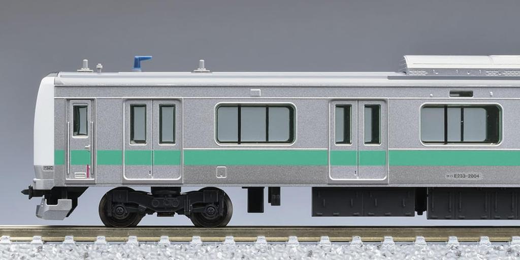 TOMYTEC TOMIX N Gauge JR E233 2000 Series Joban Line Local Train Basic Set 98841 Railway Model Train