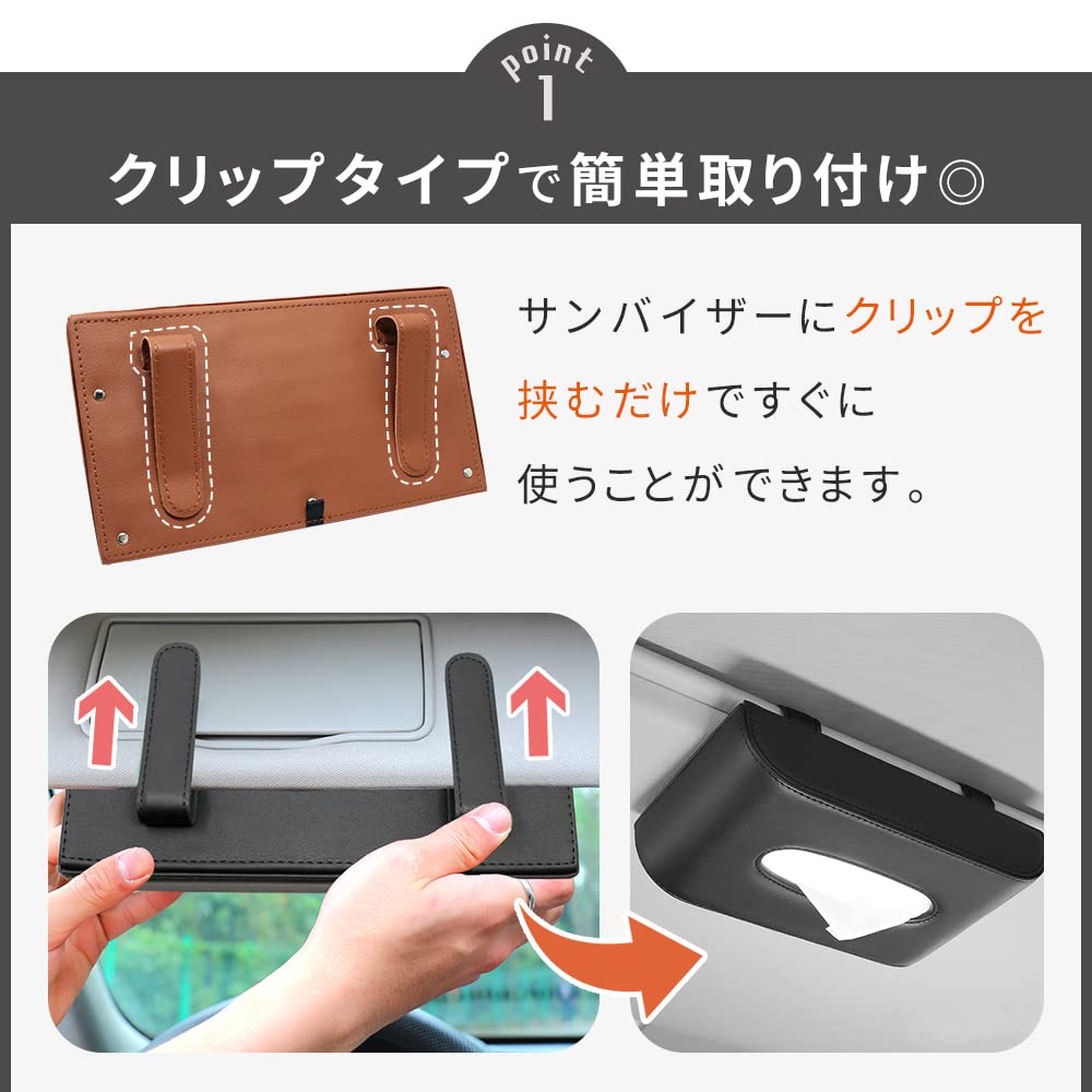 mitas Sun Visor Tissue Cover Hanging Case Car Box Magnetic Interior Storage Car Accessories Stylish Compact Seat Back Pocket Dashboard Holder Car