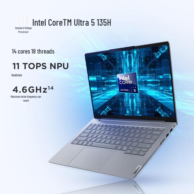 Lenovo ThinkBook 14 EHCD High-Performance Laptop (CN Version)
