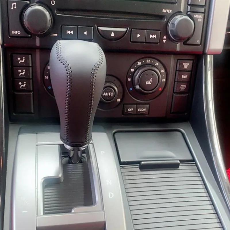 Новая кожаная накладка на ручку переключения передач для Range Rover 2005 2006 2007 2008 2009 2010 2011 2012 2013 чёрный