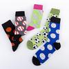 Men's Trendy Long Cotton Jacquard Socks: Autumn/Winter Ball Series