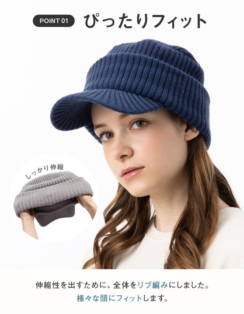 Strickmütze mit Charlie Knit Loose Small Knit Long Cold Earmuffs Größe [Loo&c] Mütze, Damen, Krempe, Casquette, Größe, Gesicht, Cap, Krempe, Herbst/Winter,