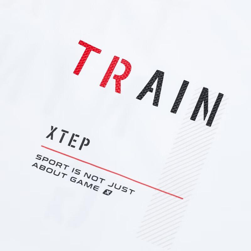 Xtep Men's Breathable Quick-Dry Short Sleeve T-Shirt