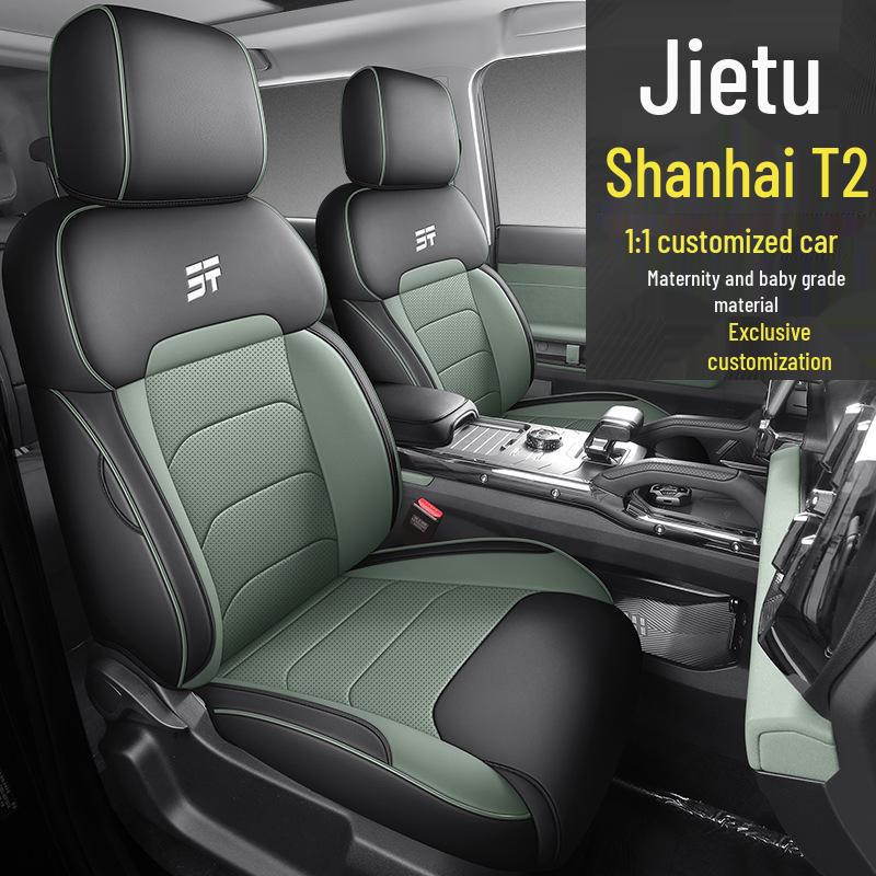 Jetour Shanhai T2 Five-Seat Full Leather Car Seat Cushion - New Model, Four Seasons.