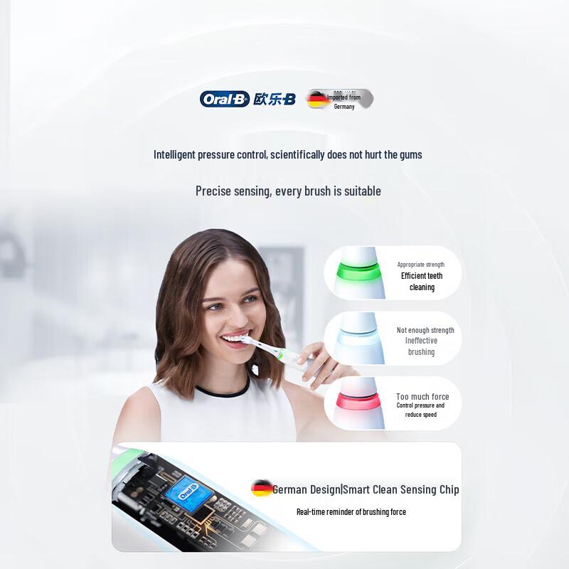 Oral-B IO Series 3 Adult Electric Toothbrush CN Plug (adapter Included)