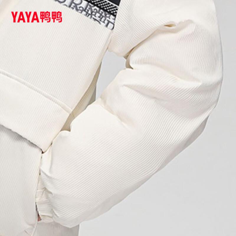 Yaya Women's Reversible Down Jacket
