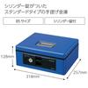 KOKUYO Handbag Safe, B5, Blue, CB-Y12B