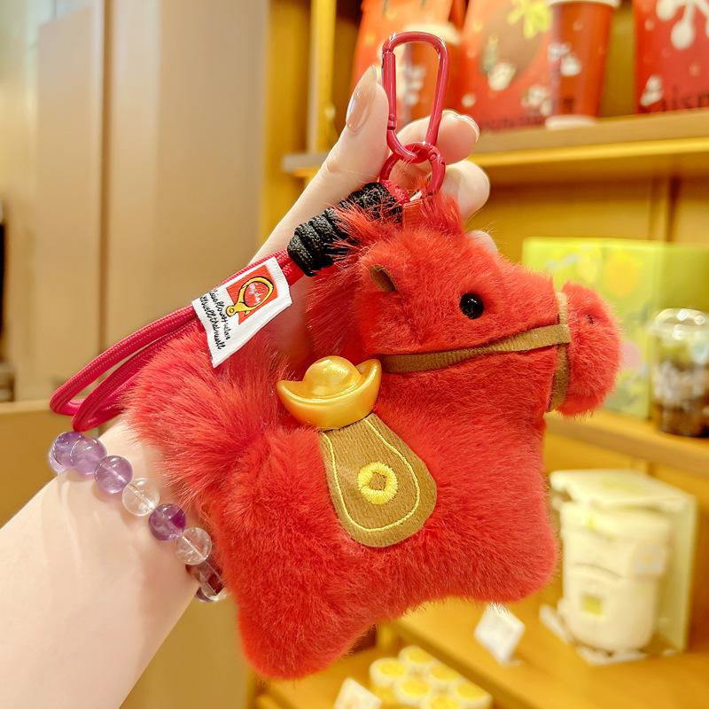 Fortune Horse Plush Keychain - Lucky New Year Charm and Backpack Ornament
