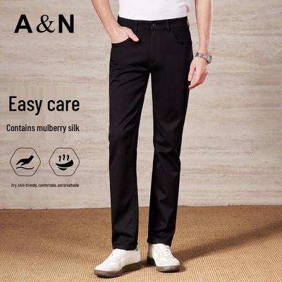 Antonio Men's Lightweight Silk & Cotton Blend Straight-Leg Casual Pants
