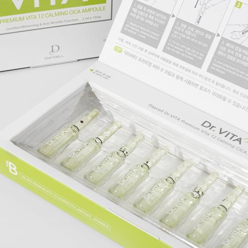 Dr.Vita Premium Vita 12 Calming Cica Ampoule (B) 2ml x 10ea