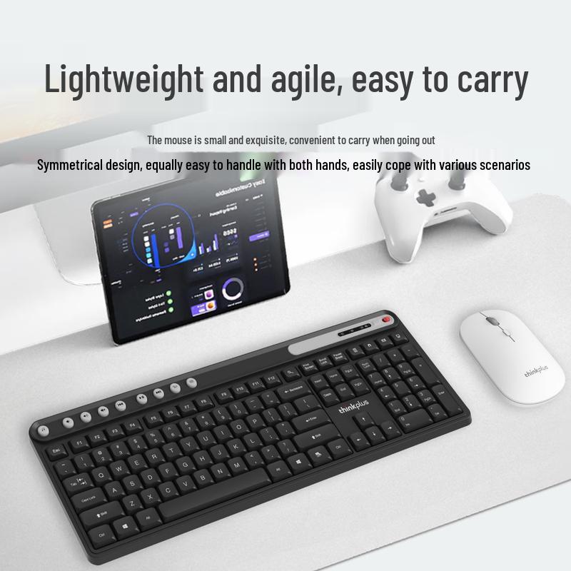 ThinkPlus Lenovo M20 Wireless Silent Mouse