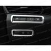 Front Headlight Switch Button Cover Frame Trim Parts For Nissan Altima 2019-2024