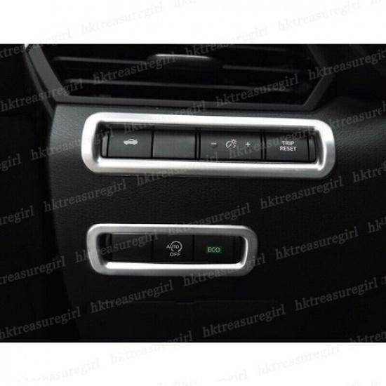 Front Headlight Switch Button Cover Frame Trim Parts For Nissan Altima 2019-2024