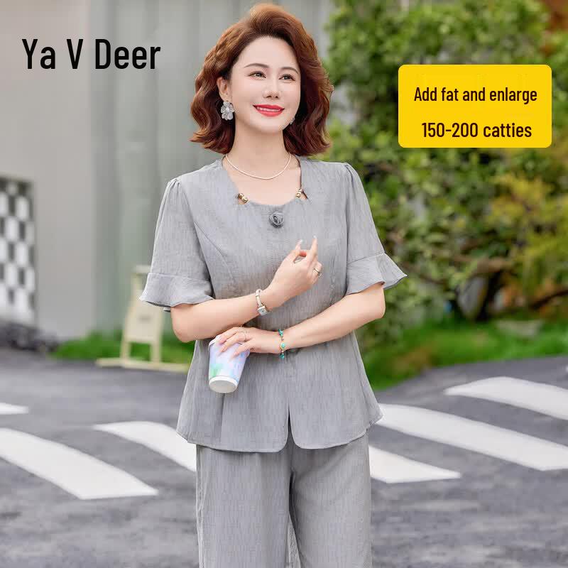 Yalu Women s Casual Summer Two-Piece Set 6XL